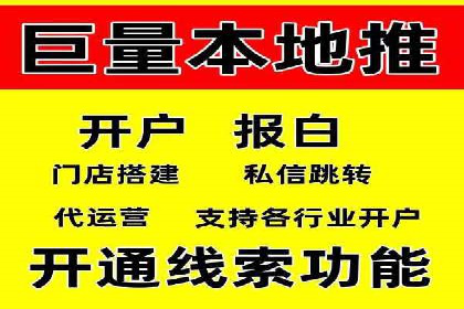 某品牌通过SEM优化实现品牌增长的故事